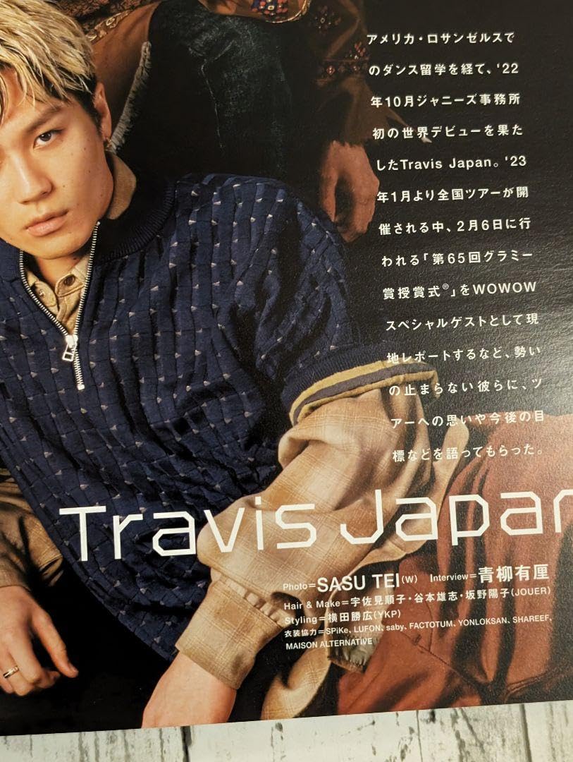 mg NO.15 10冊セットKing&Prince表紙 MG_NO.15_icon.jpg