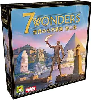 ボードゲーム7WONDERS（世界の七不思議） 71zaJbFmJwL._AC_UF350,