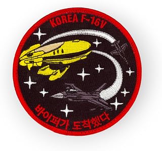 USAF 416Th Flight Test Squadron – Korea F-16V Patch