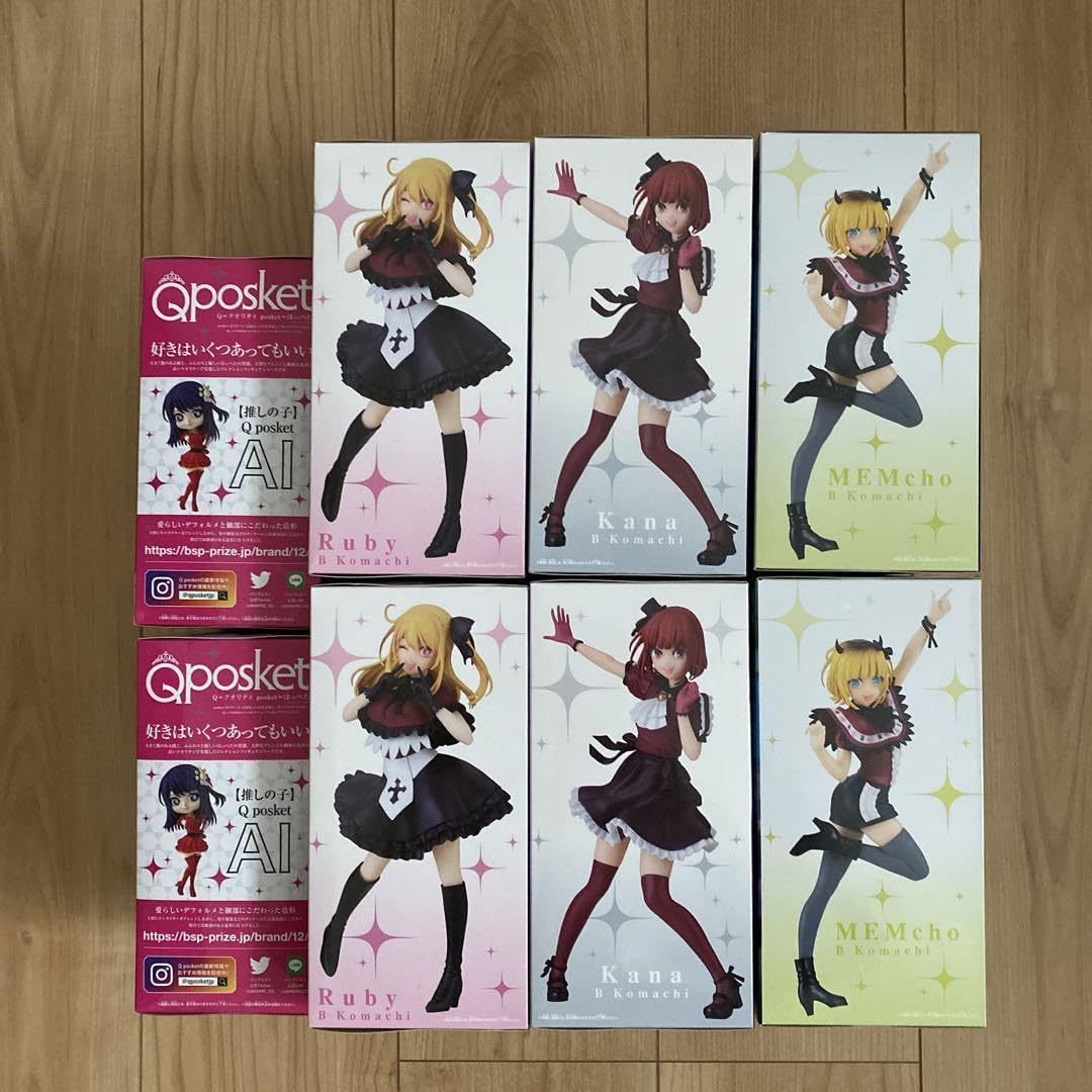 Amazon.co.jp: の子 星野アイ Qposket ルビー 有馬かな MEMちょ