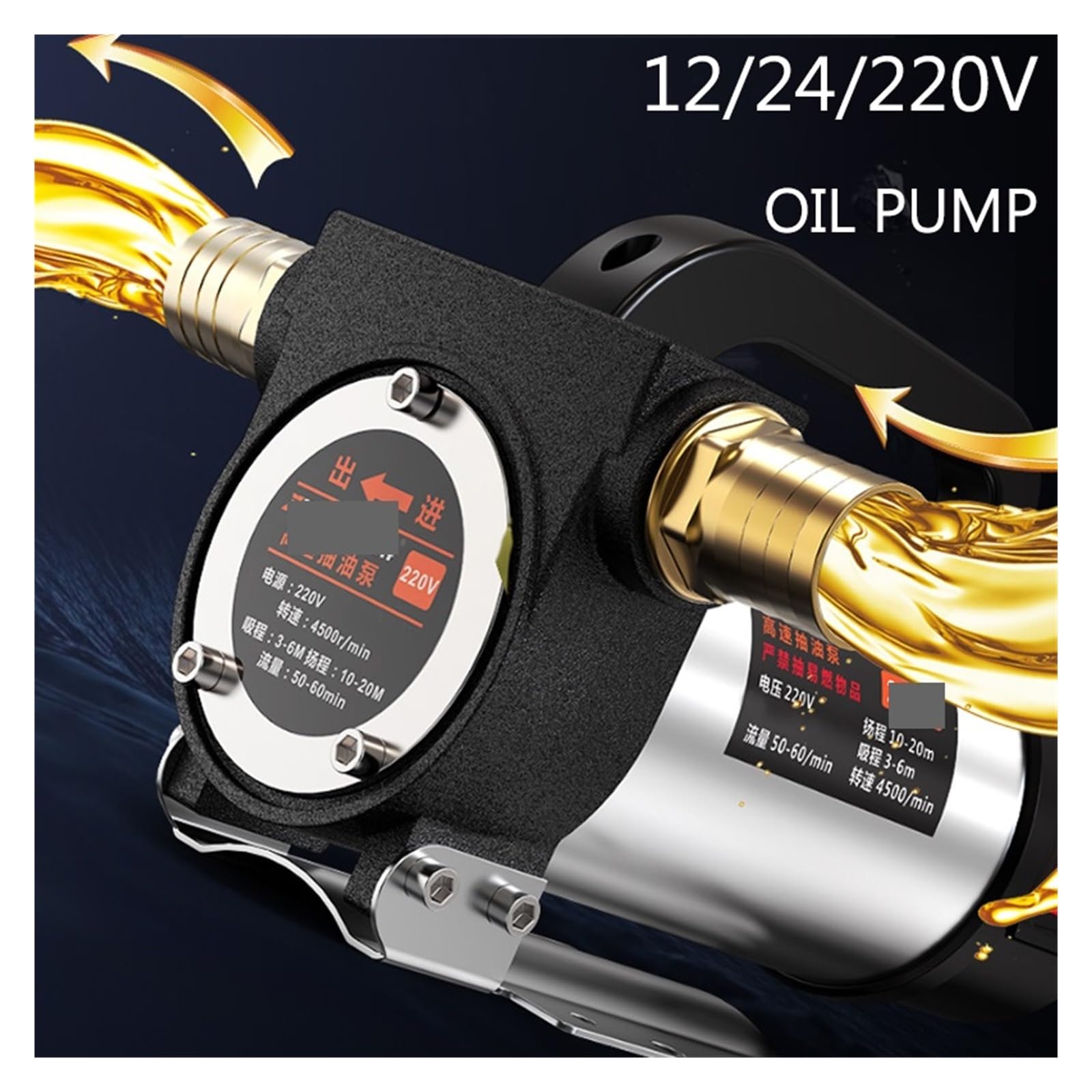 Pompe de transfert de carburant, Pompe à huile électrique DC 12 V 24 V AC 220 V, pompe de transfert, unité de pompage de kérosène auto-amorçante, distributeur de carburant 60 L/min 980 Wa(DC12)
