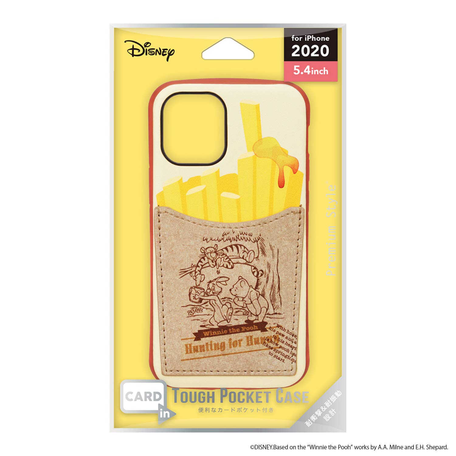 Premium Style iPhone 12 mini用 タフポケットケース くまのプーさん PG-DPT20F04POO