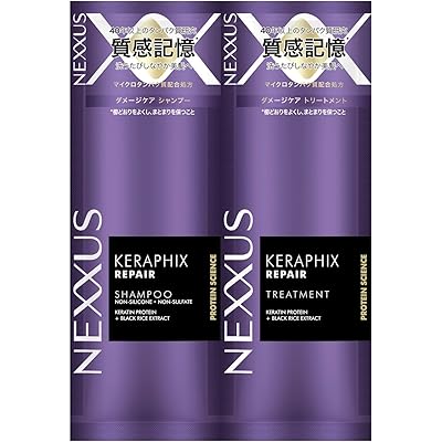 NEXXUS(ネクサス) ケラフィックスリペア シャンプー コンディショナー サシェ お試し 20g