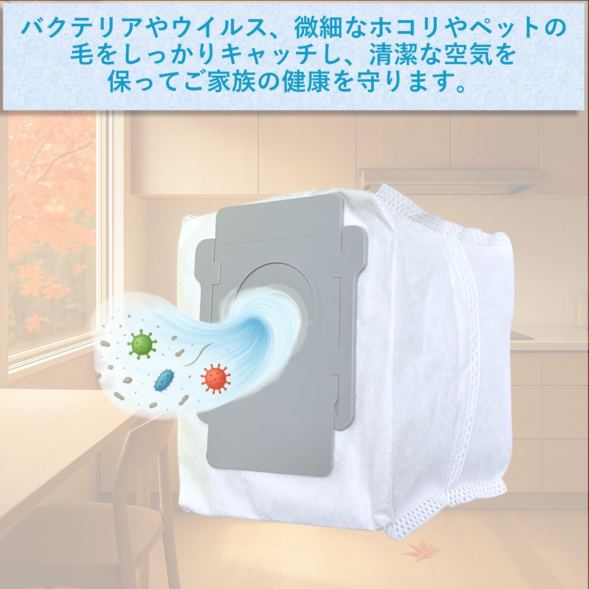 Amazon.co.jp: 【 ルンバ 紙パック 】アイロボット ルンバ i3+ / i5+
