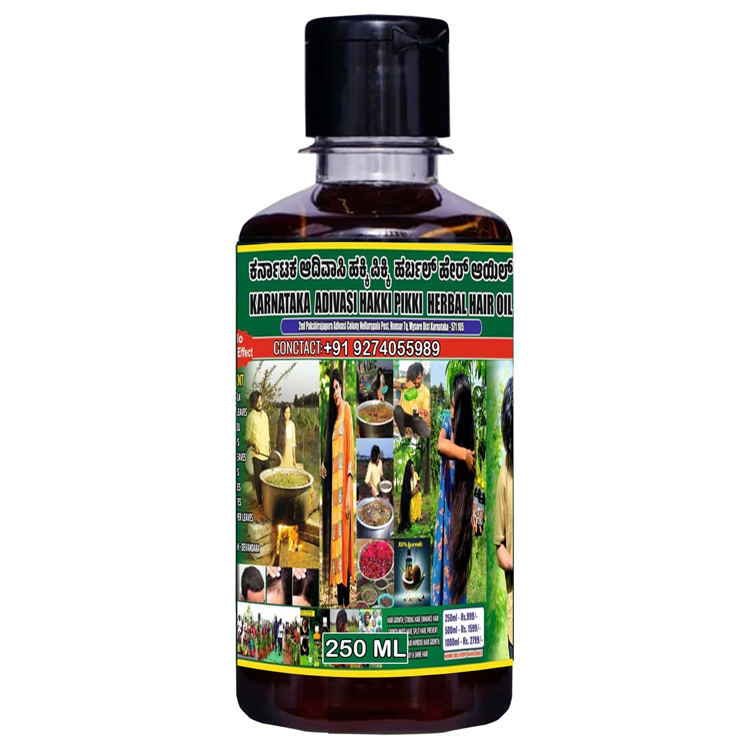 India's #1 Selling 100% ORIGINAL Karnataka Hakki Pikki Adivasi Herbal Hair Oil 250ml – (45 Days Course)– 100% Natural Hair Growth Formula