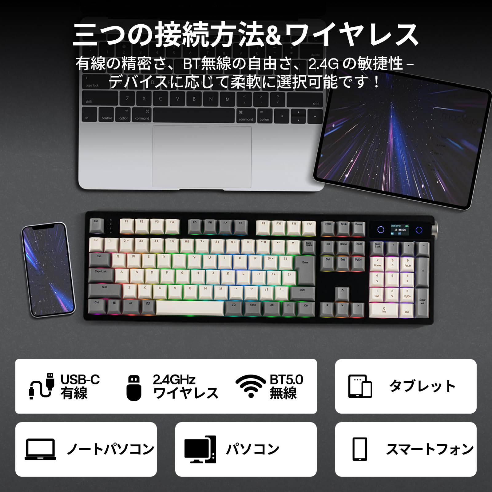 Amazon.co.jp: EPOMAKER TH108 PRO 日本語配列 フルサイズワイヤレス