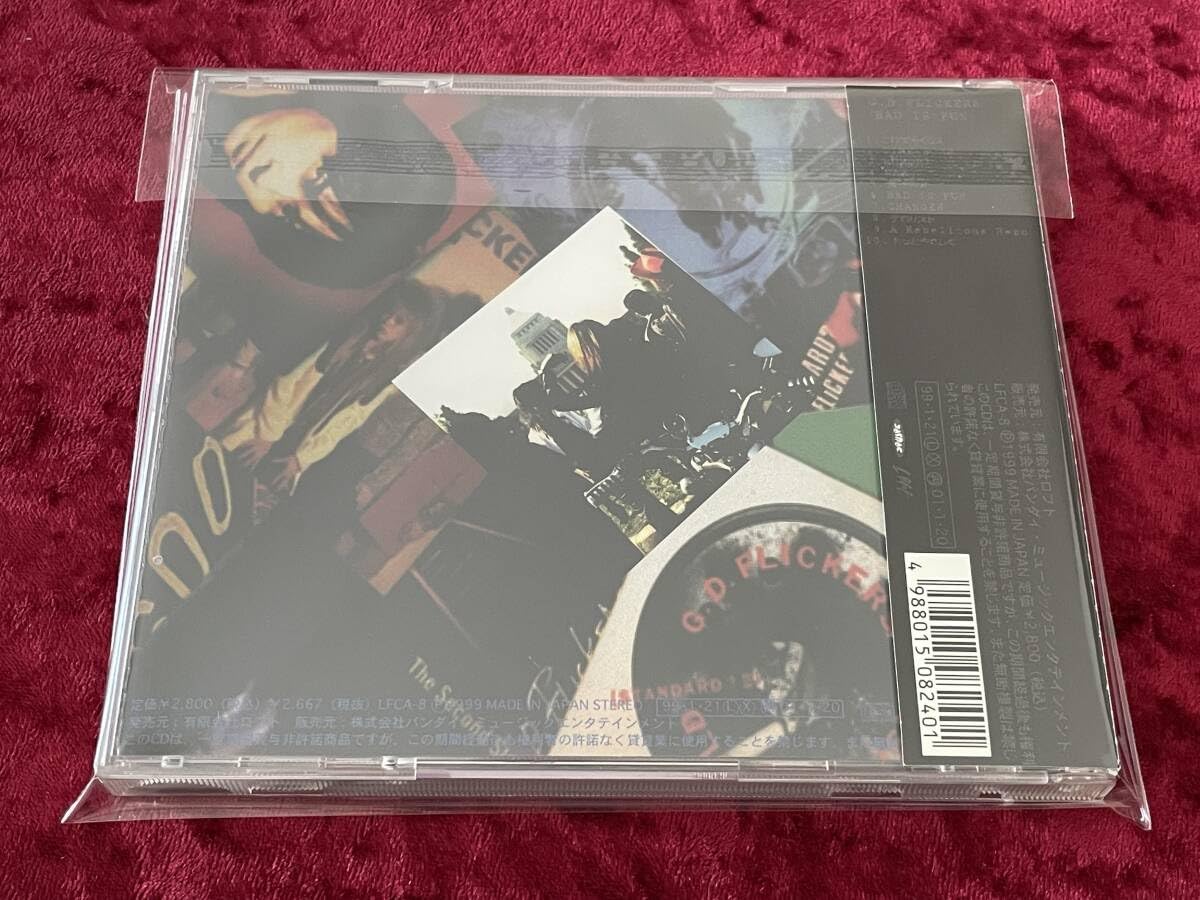 Amazon.co.jp: ☆G.D. FLICKERS☆BAD IS FUN☆帯付☆CD☆G.D.