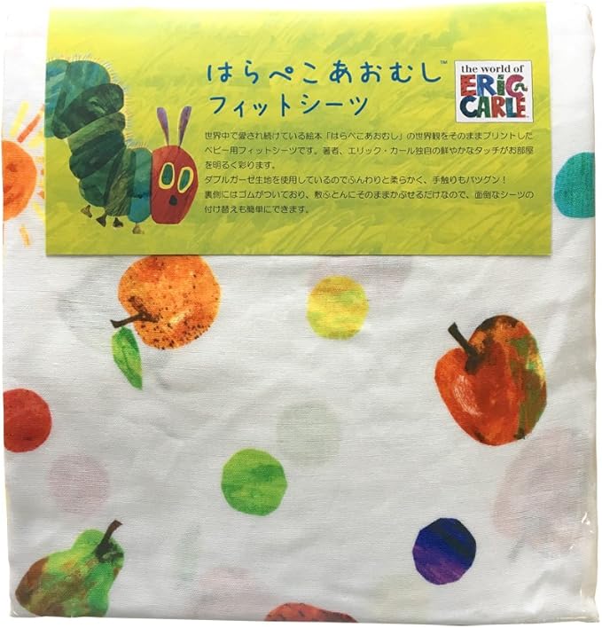 Amazon Baby E Sleep ベビーイースリープ はらぺこあおむしダブルガーゼフィットシーツ ミニサイズ 日本製 60 90cm ベビー マタニティ ベビー マタニティ 通販