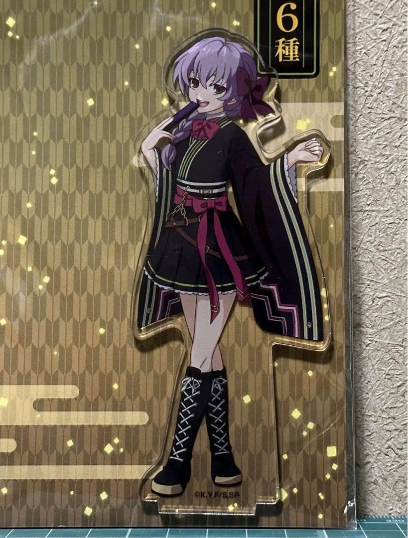Amazon.co.jp: 終わりのセラフ 柊シノア 和服 アクリルスタンド