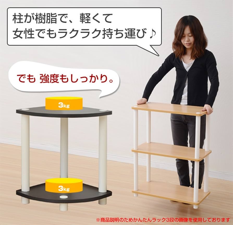 【スタイル:リターン機能付き(幅30cm×長さ2.5m)_パターン名:単品】ダイ H-0293CT ニュースライドフィットEX歩行器 レギュラーサイズ H