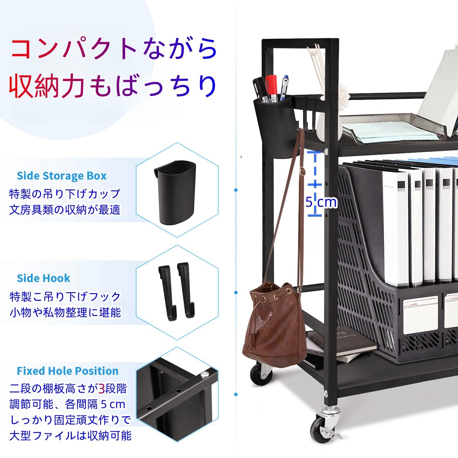 Amazon.co.jp: Secchuu スチールラック2段 デスクターナ デスク下収納