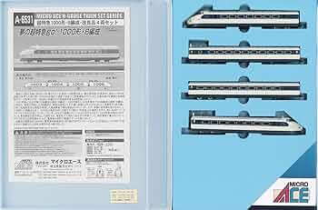 Amazon | マイクロエース Nゲージ 新幹線1000形・B編成 4両セット