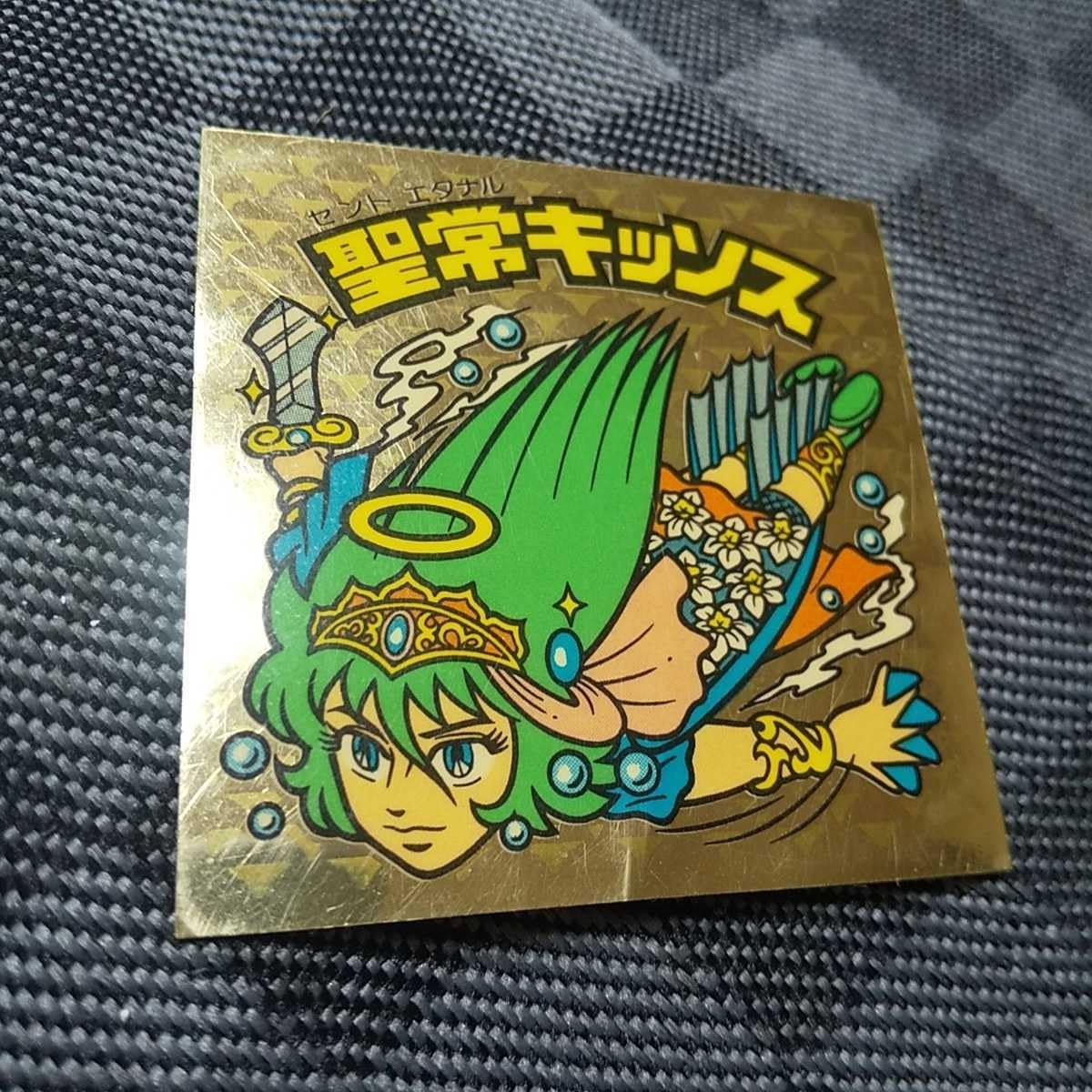 Amazon.co.jp: 聖常キッソス（ビックリマンシール） : Toys & Games