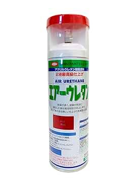 エアーウレタン 41HDPcKOG0L.jpg_BO30,255,255,