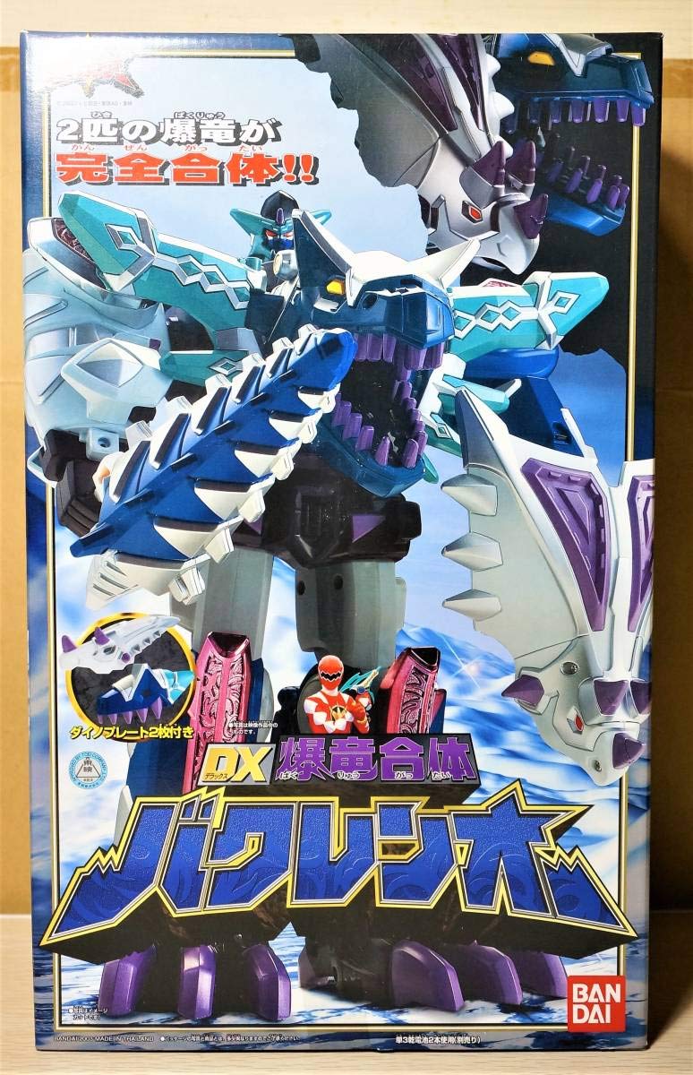 Amazon.co.jp: 爆竜戦隊アバレンジャー DX爆竜合体バクレンオー : おもちゃ 