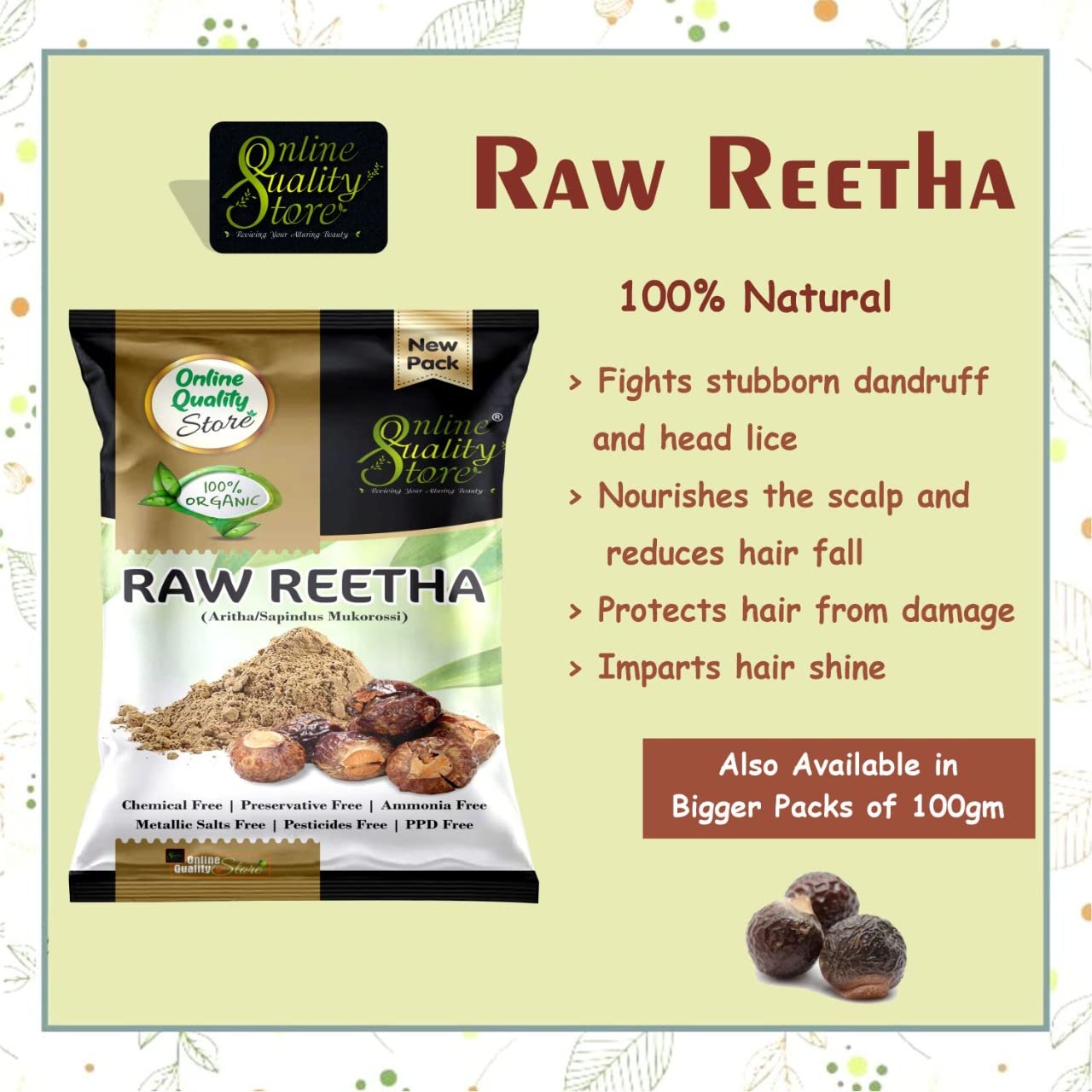 Online Quality Store herbal hair shampoo and hair mask(RAw form -Amla,Reetha, Shikakai,bhringraj and Hibiscus) (Raw_Reetha_Amla_Shikakai_Bringraj_Hibiscous_500g) 6 71zablDKQAL. SL1280