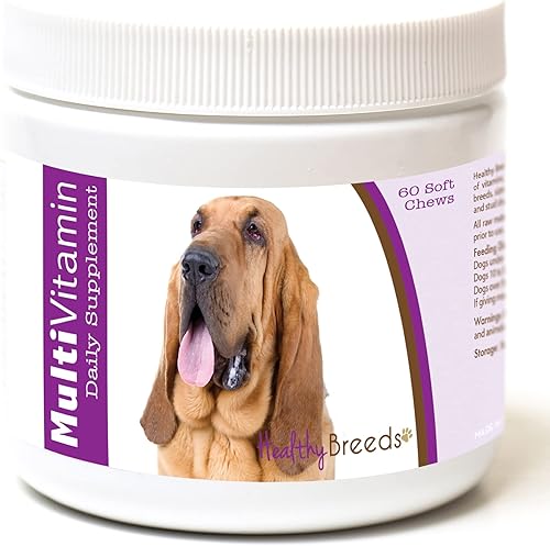 Miniatura 66 de Healthy Breeds Multivitamínico siberiano Husky para perros, suplemento diario recomendado por veterinarios, sabor a tocino, 60 masticables suaves
