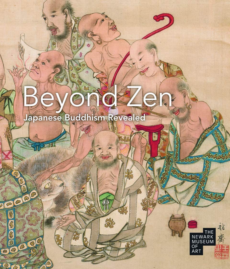 Bouddhisme japonais pour méditer chez soi avec le livre Beyond Zen