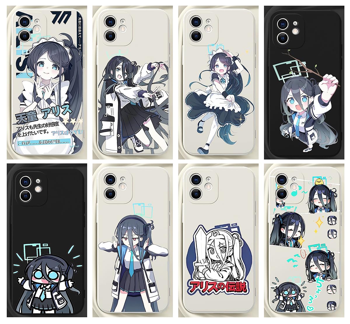 Amazon.co.jp: 天童アリス ブルアカ スマホケース 携帯ケース 携帯