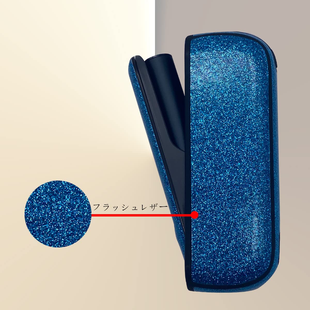 ぴあのiQOSケース Amazon.co.jp: 汎用交換ケース、対応 iqos iluma one用の保護