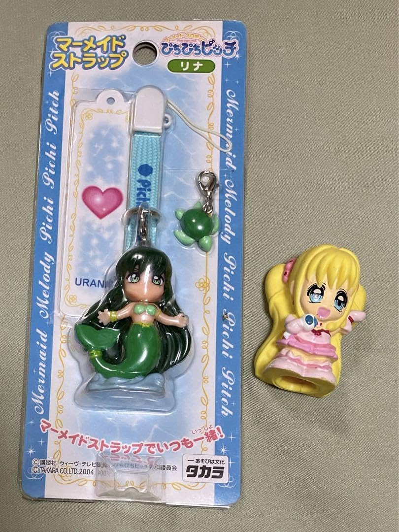 マーメイドメロディ ぴちぴちピッチ ストラップ セット品 Amazon | マーメイドメロディー ぴちぴちピッチ きらりん