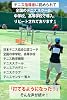 TopspinPro 2 Minutes per Day Recognized by World Rankers 2 Minutes a Day Tennis Practice Equipment, Used in Over 120 Countries Around the World, Tennis Practice, Tennis Training, Tennis Form