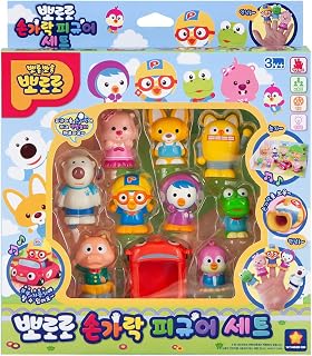 Polo 手指 手办 10种 套装 [平行进口商品]