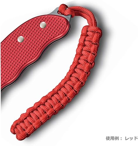 Miniatura 3 de Victorinox Colgante Paracord Rojo 4.1875