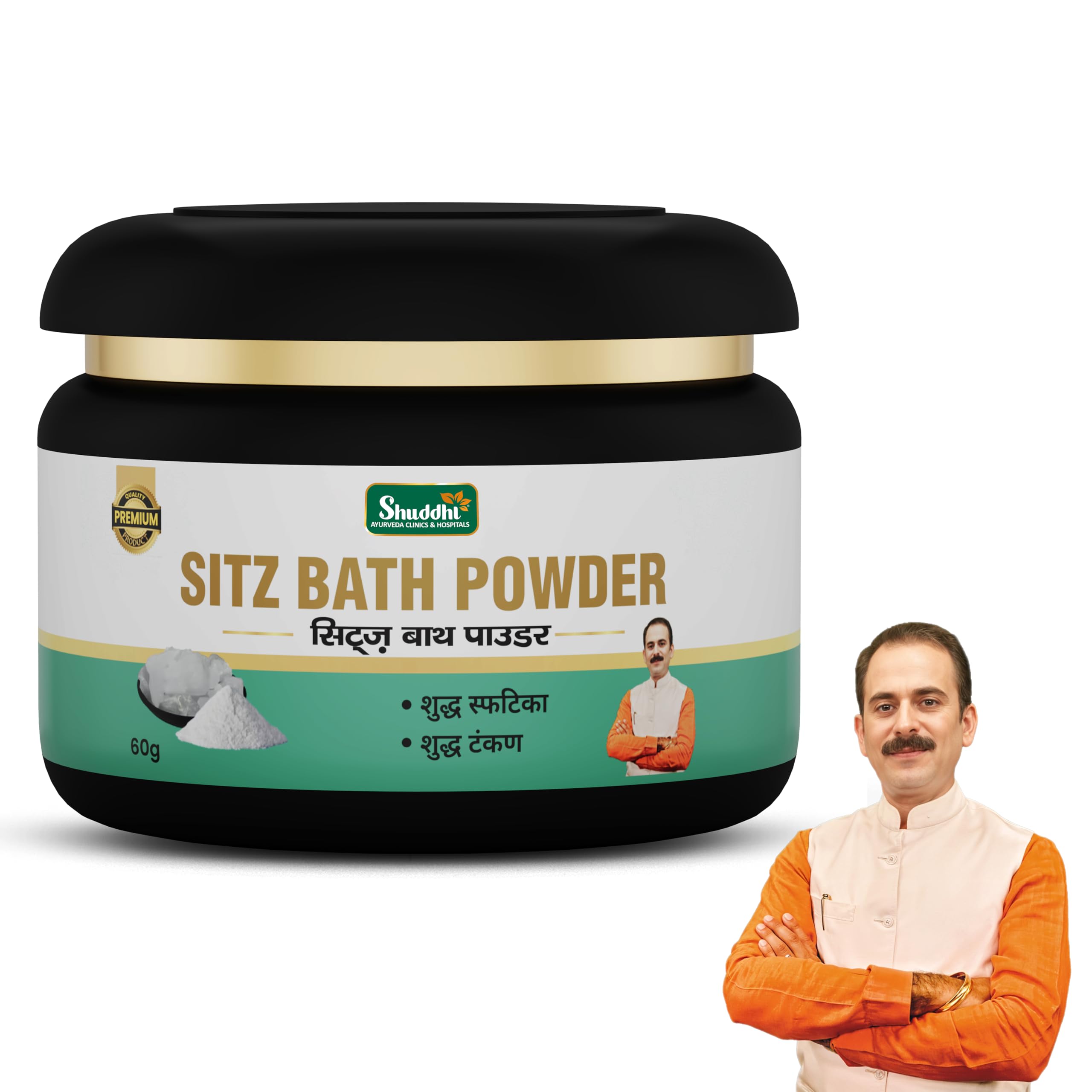 Shuddhi Sitz Bath Powder | Ayurvedic Intimate Bathing Powder | Provides Comfort & Natural Care, 60g