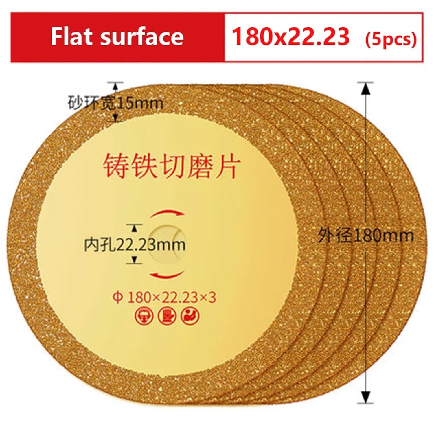 Brazed Diamond cast Iron Cutting Blades Angle Grinder Stone Cutting Blade Grinding Wheel Metal Blade Marble Grinding Blades(Flat 180x22.23(5pcs))