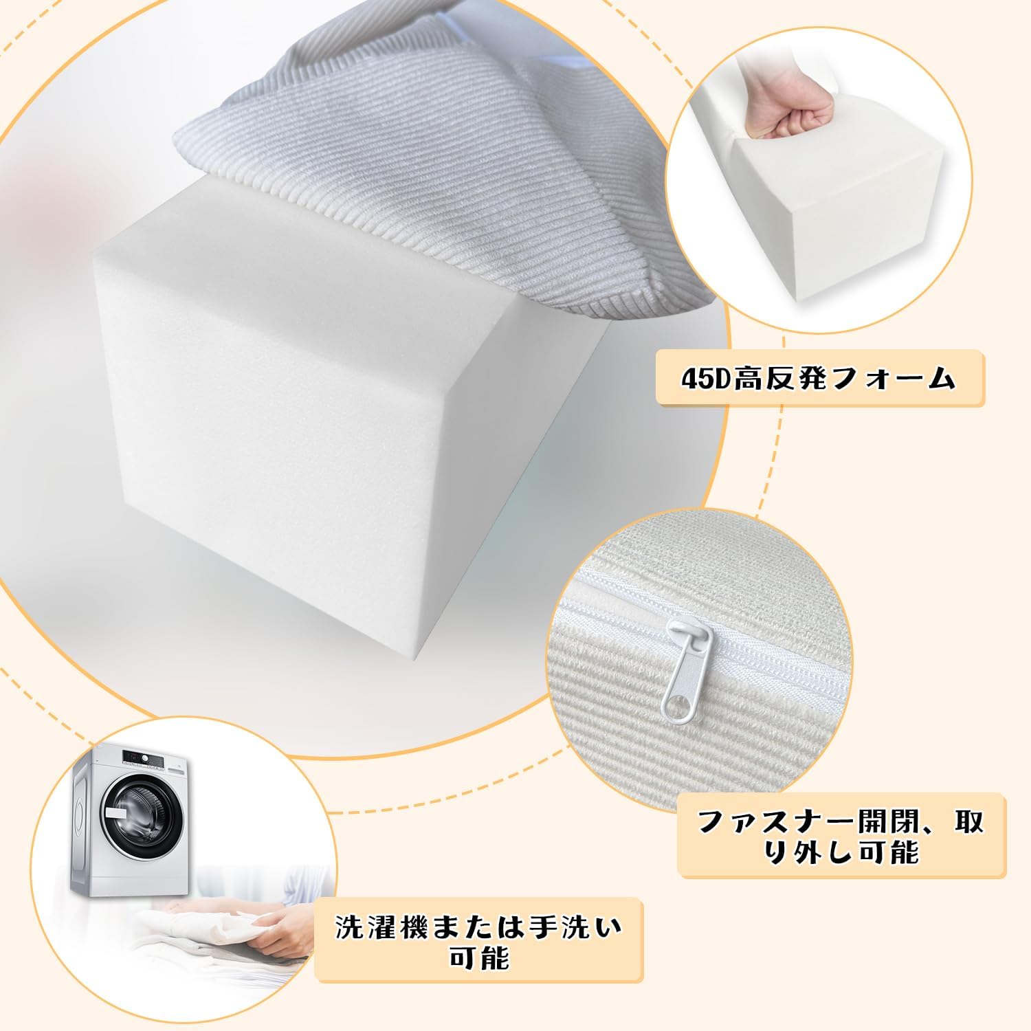 Kimgull ソファー 肘置き ひじ掛け 長方形 肘 アームクッション 肘掛けクッション ひじ置きクッショ 肘掛け ソファに適して