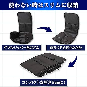 Amazon.co.jp: [RATOM]【エプソン対応】 プロジェクターケース (収納力