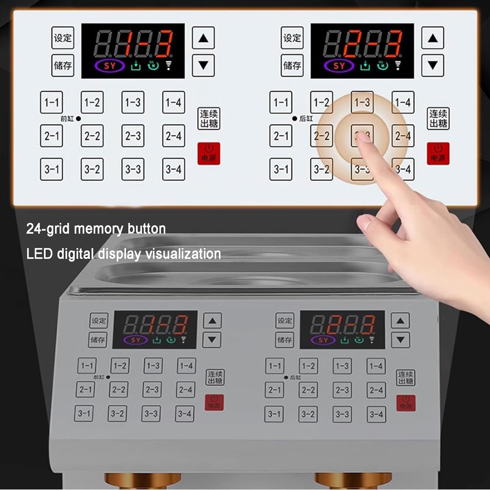 Distributore di sciroppo, dosatore Automatico di fruttosio, distributore di sciroppo a Doppio Cilindro per Negozio di Bubble Tea, Attrezzatura Intelligente per la somministrazione