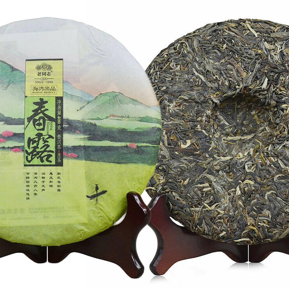 Top Lao Tong Zhi Haiwan Frühling Roher Puerh Tee Kuchen Chun Lu Sheng Puer Tee 400g