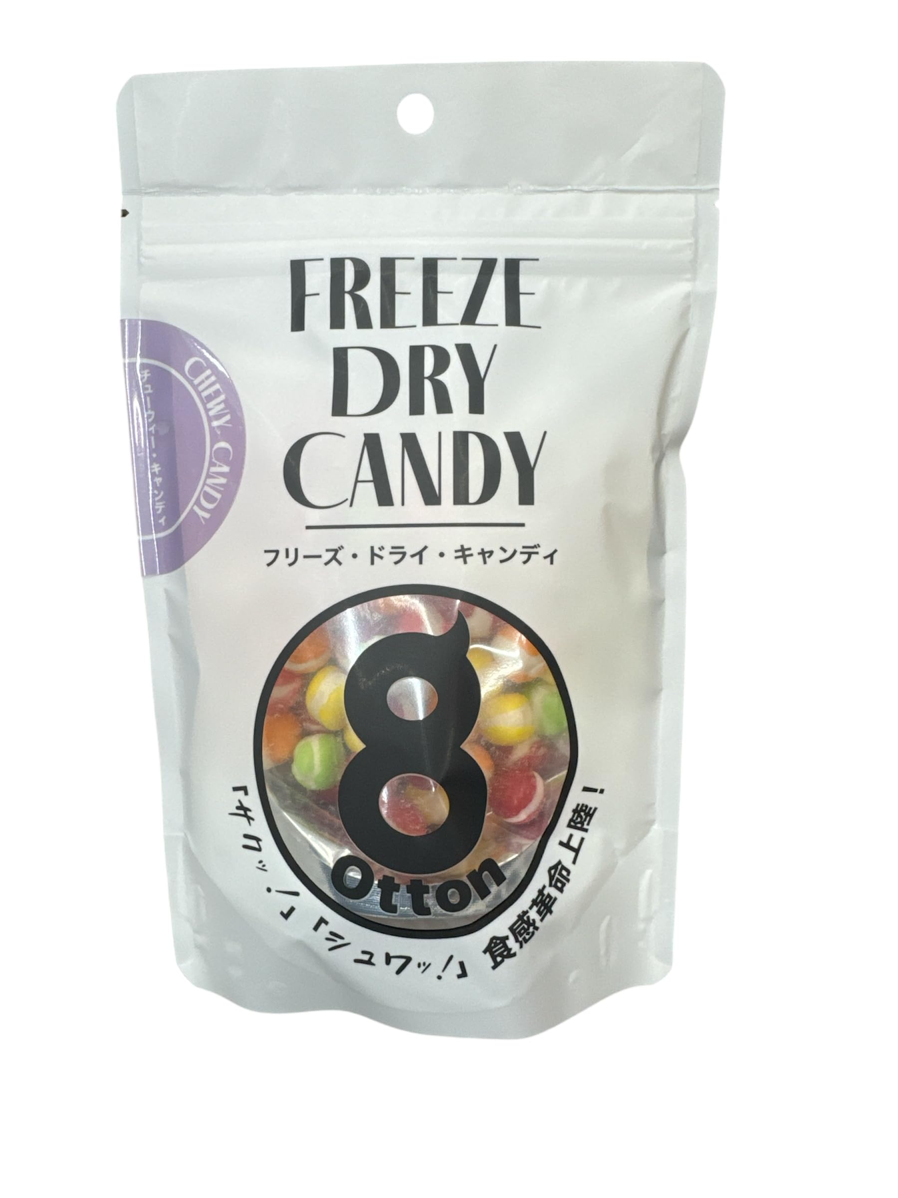 Amazon.co.jp: FREEZE DRY CANDY フリーズ・ドライ・キャンディ