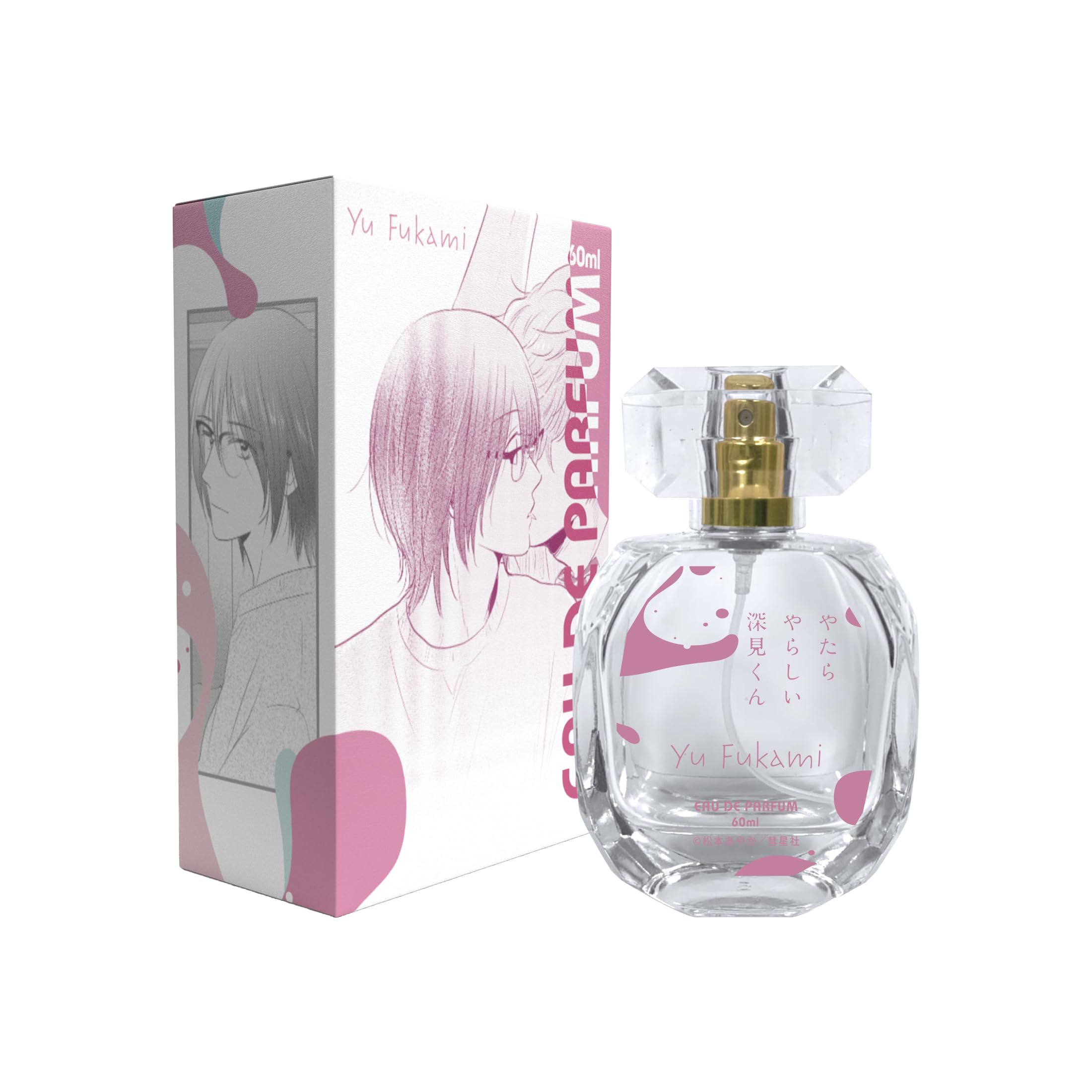 Amazon | やたらやらしい深見くん オードパルファム 深見 60ml