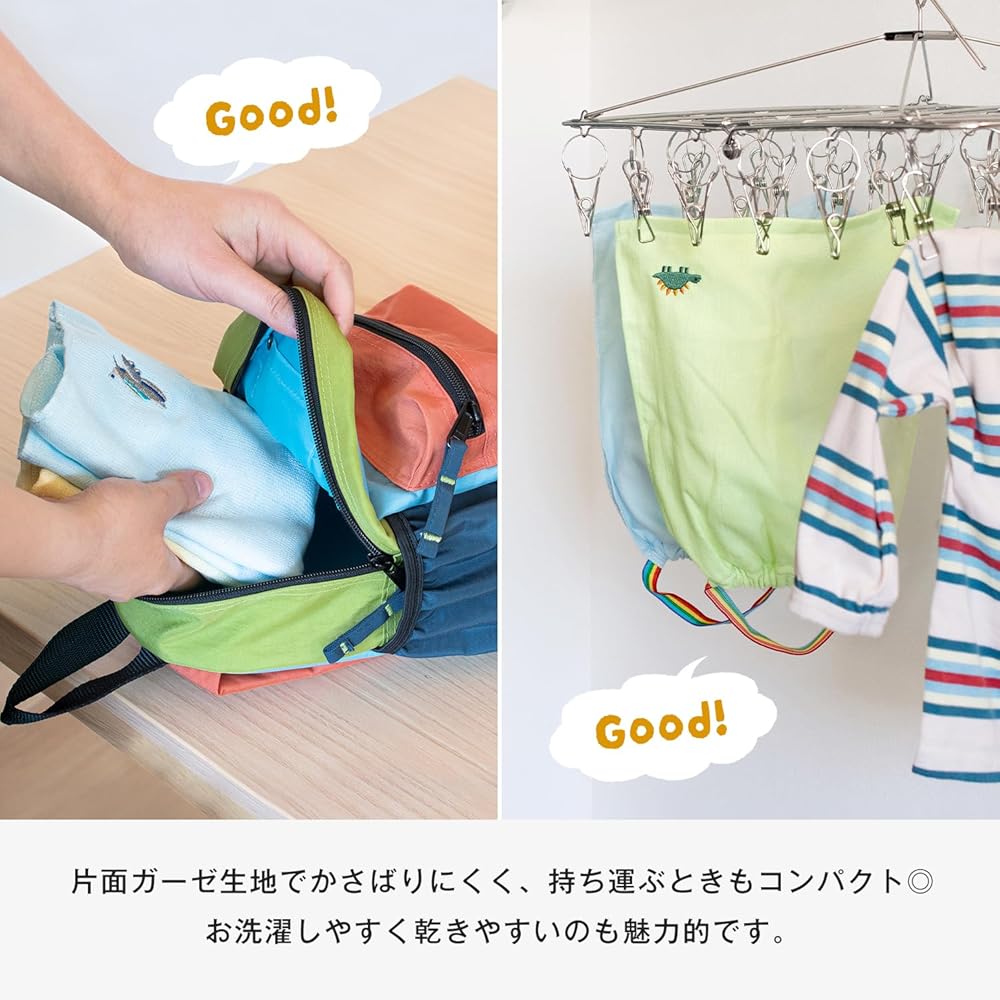 Amazon.co.jp: ブルーム タオルエプロン 3枚セット おりこう