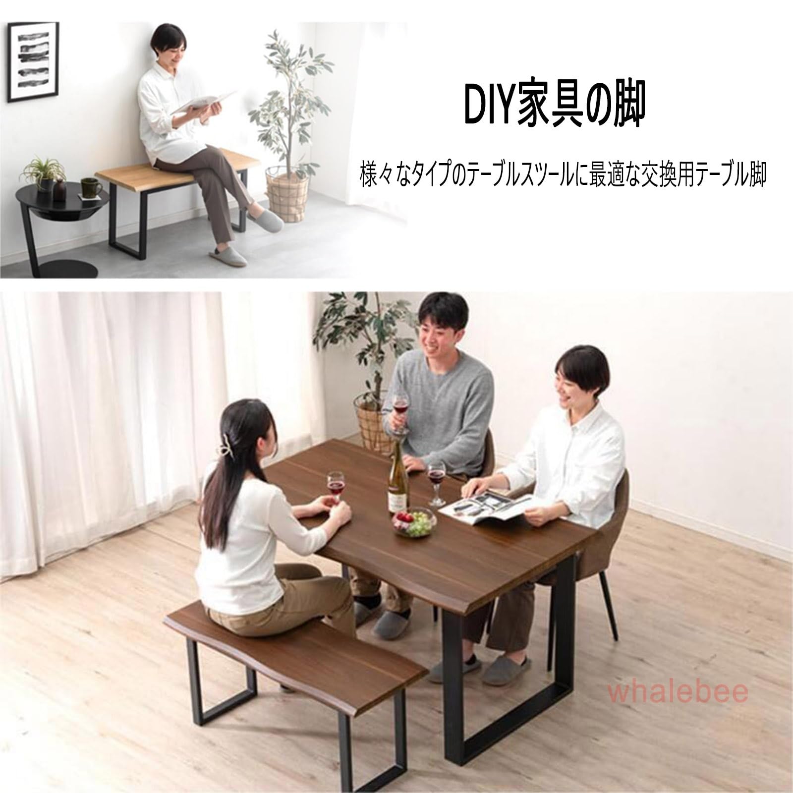 Amazon.co.jp: DIY ローテーブル 脚 椅子脚 テレビ台テーブル脚 