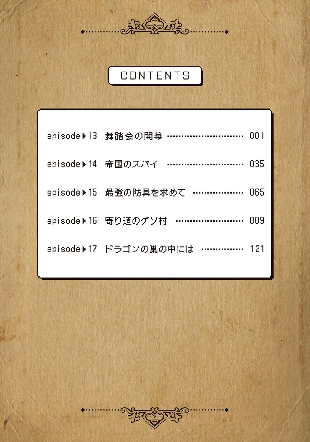 Amazon.co.jp: アッチあい: 本、バイオグラフィー、最新アップデート