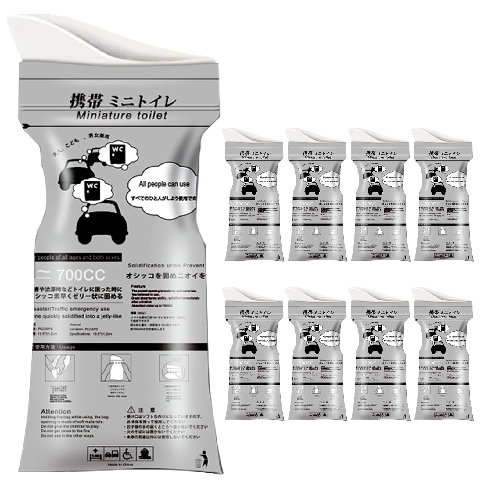 簡易トイレ 携帯トイレ 700cc 緊急トイレ 除菌 消臭 不透明 渋滞 災害対策 キャンプ登山 防災グッズ 車酔い ゲロ 介護 男女兼用 車内常備用品 多機能 非常用トイレ 8回分