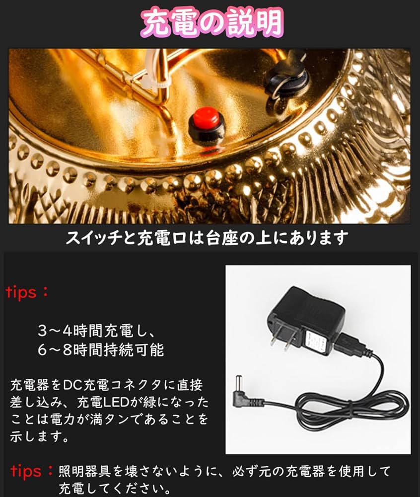 Amazon｜テキーラ 船 船型酒棚 24カップ 雰囲気作り LED酒ボトル
