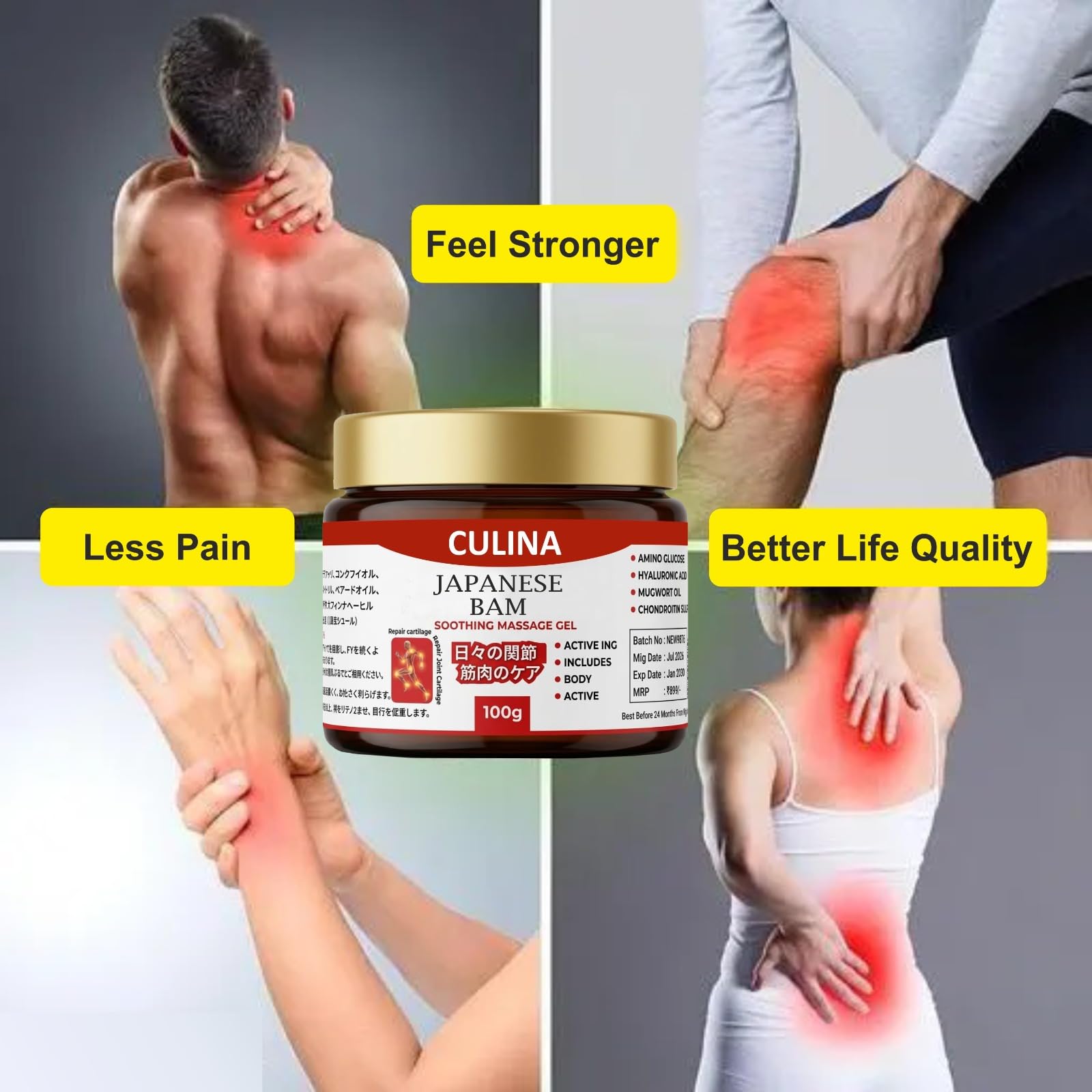 Culina Japanese Formula Soothing Massage Gel for Joint & Muscle Pain Relief | Herbal Arnica & Mugwort Extract | Fast Absorbing Back, Neck, Knee & Leg Pain Relief Balm | Non-Greasy Muscle Gel 100g 2
