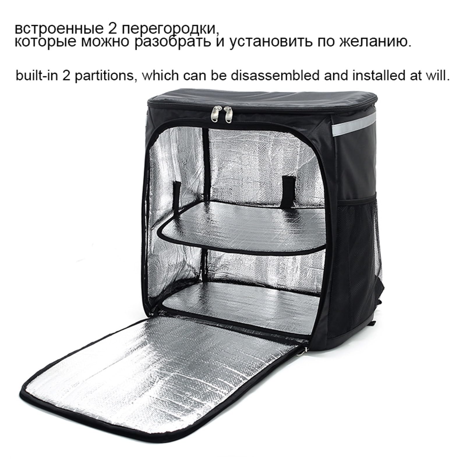 Mochila Delivery，Bolsa Para Llevar Pizzas 57L Mochila Bolsa de refrigerador Thermo Almuerzo Caja de picnic aislada Paquete de hielo fresco Coche Alimentación fresca Empresa de alimento Bolsas térmicas