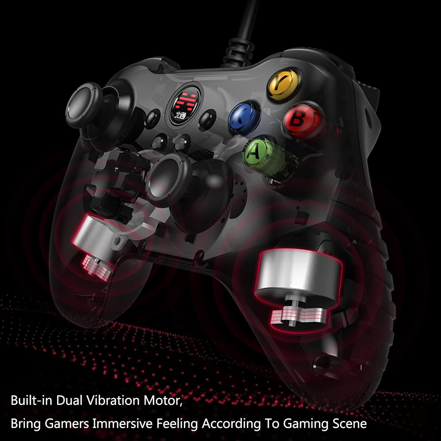 Indre view showing dual vibration motors