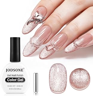 JODSONE Cat Eye Gel Nail Polish with Magnet, 16.5ml Pink Gold Glitter Magnetic Gel for U V/LED Curing Salon Manicure and Nail Art DIY at Home - CAT13