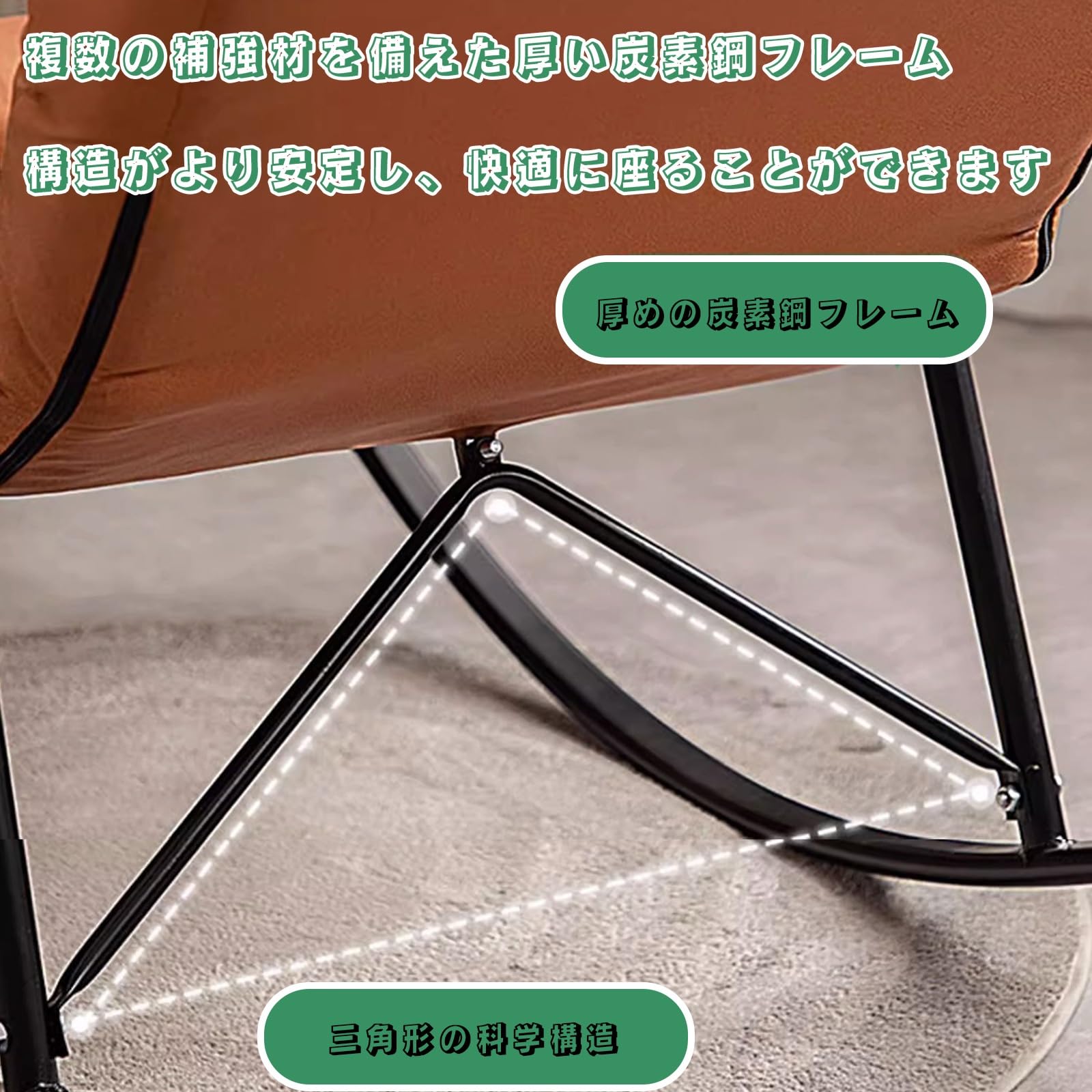 Amazon｜MLVFHN レイジーチェア ロッキングチェア室内 ゆりかご 大人
