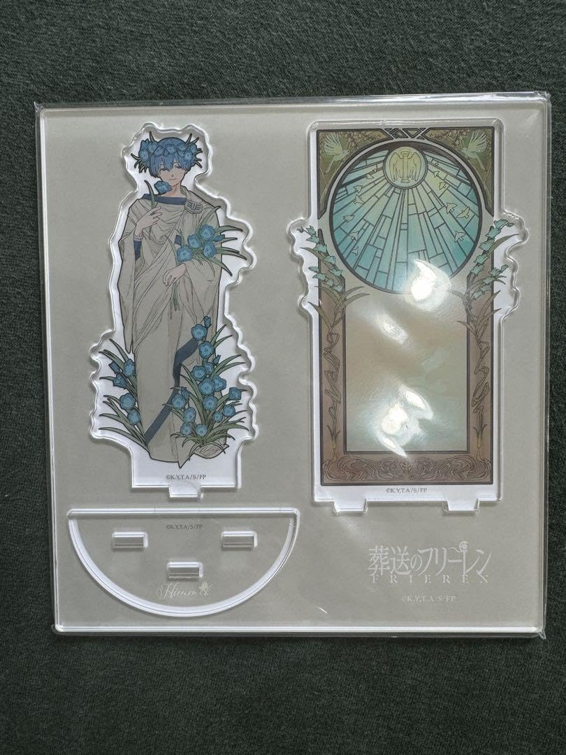 Amazon.co.jp: 葬送のフリーレン展 アクリルスタンド ヒンメル