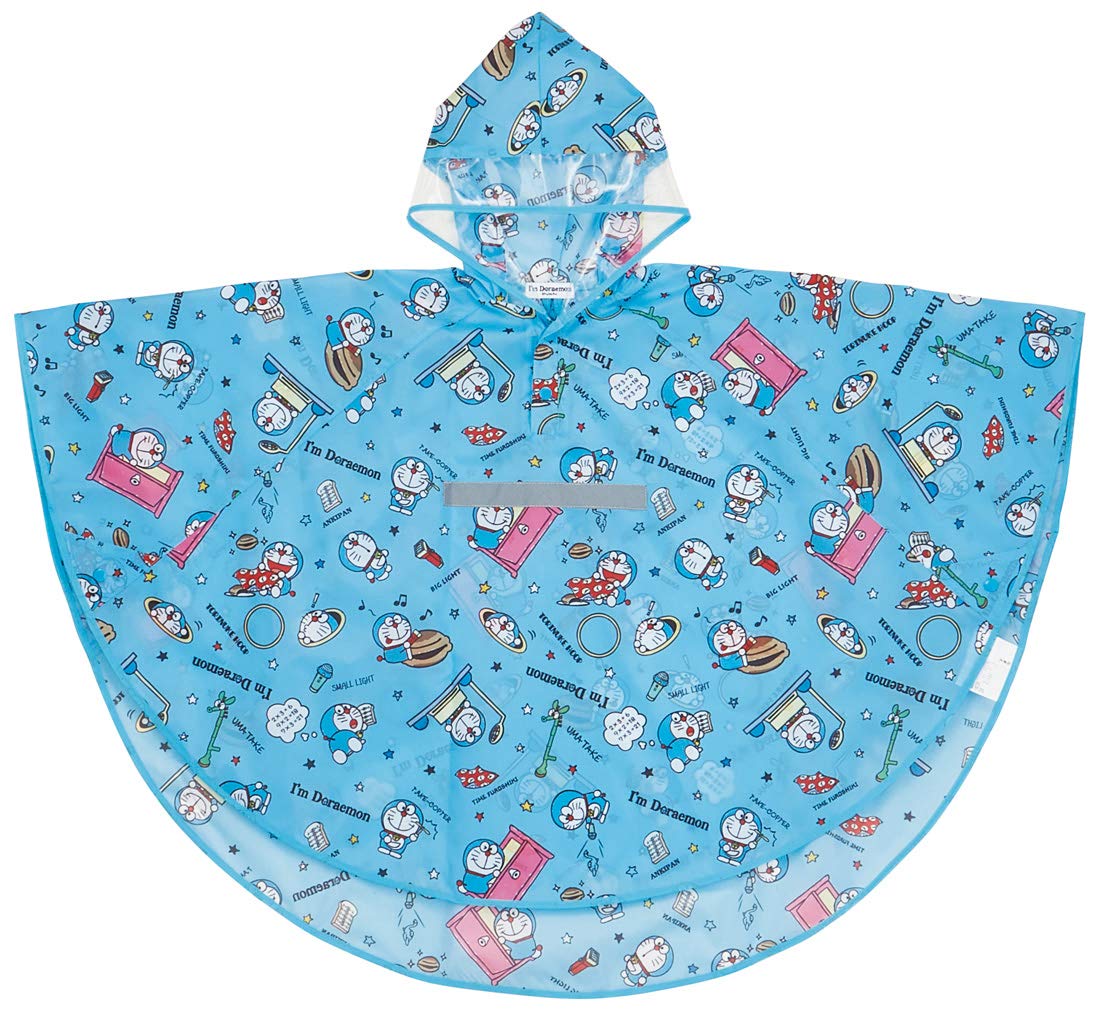 Amazon.co.jp: スケーター (skater) レインポンチョ キッズ 子供用