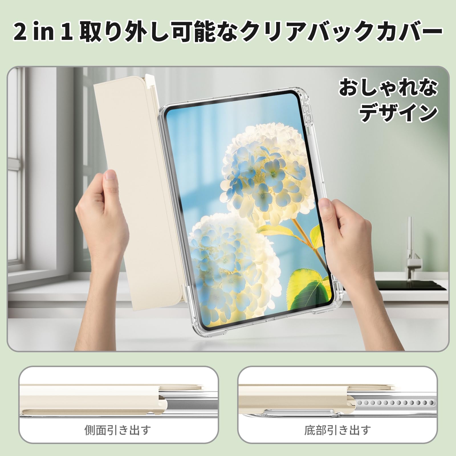 Amazon.co.jp: GKABXY iPad Air 13インチ ケース (M4/M3/M2) 2026/2025