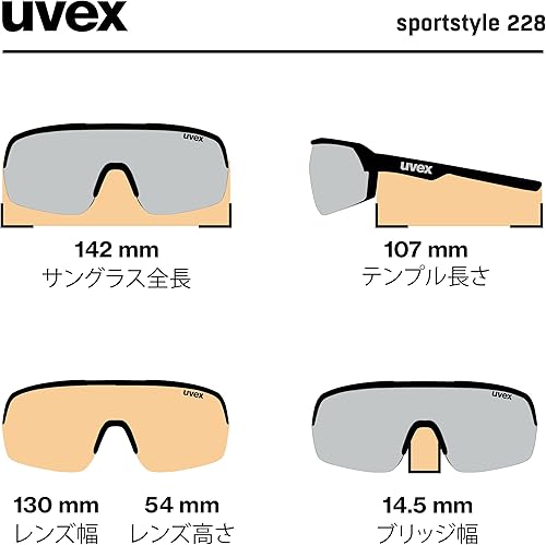 Miniatura 6 de uvex anti-fog sports sunglasses for cyclingrunning with UV protection, for women & men, sportstyle 228